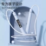 提速计数专业中考用品