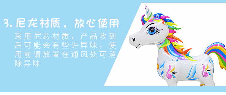 12423783386_474597596