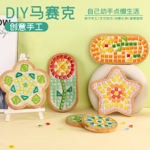 �Rِ�˱��|�ж����Y��diy�ֹ��׃��@�H�ӻ���������ϰ� ů�����