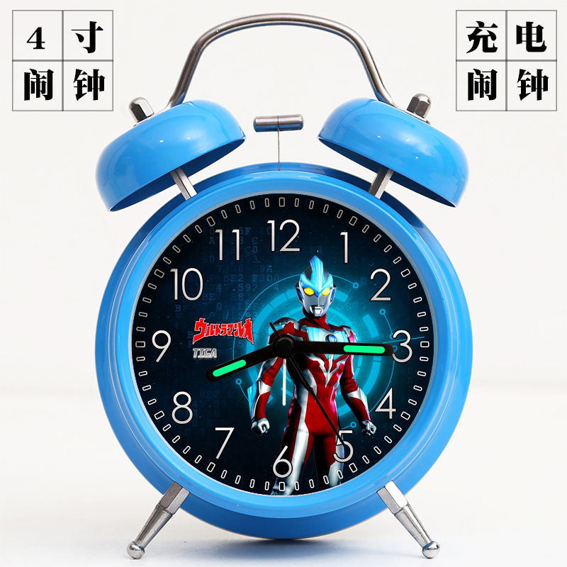 Despertador Arteito de despertar para estudiantes Niños Niños Nuevo Potente Despertar Luminoso Silencioso Ultraman Bell Home