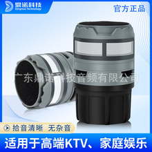 ������˷绰Ͳ��о �߶�������������������K�質�趯Ȧ��Ͳ��ͷ