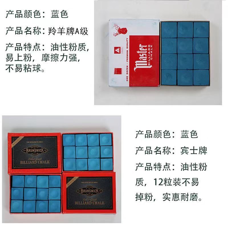 41685952-9fd9-4e5d-87a0-5fa64d834c5b.jpe