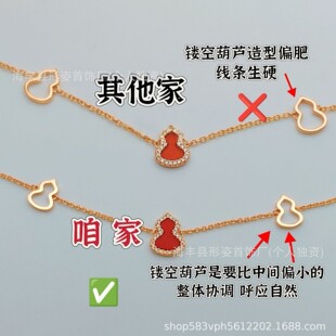 ������J��朸߰汾�18Kõ����U�պ��JWuluϵ��ins�L��朼t�m��