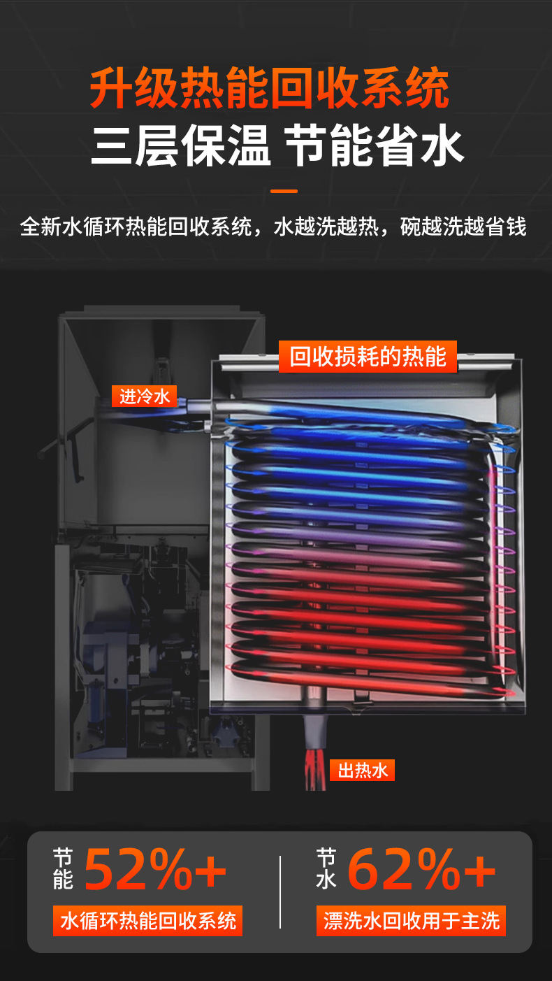 新详情_20.jpg