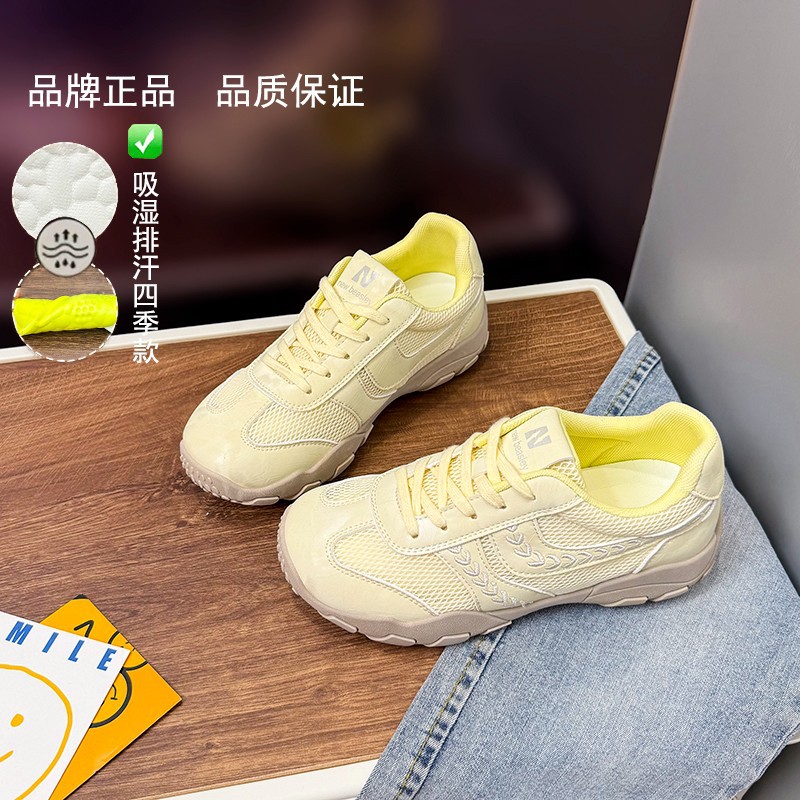 2026 verano coreano nuevas zapatillas transpirables de suela suave de mujer zapatillas deportivas casuales versátiles de pies pequeños