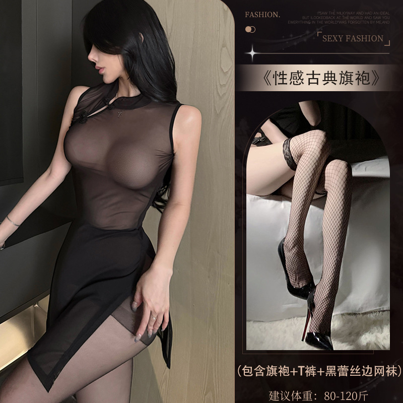 4476 섹시 시스루 치파오 + W1 블랙 레이스 망사스타킹