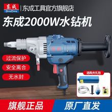 �|��ˮ荙C����ʯ荿יC�ֳ�����ˮ�ˮ��򶴙C���ʿ��{���