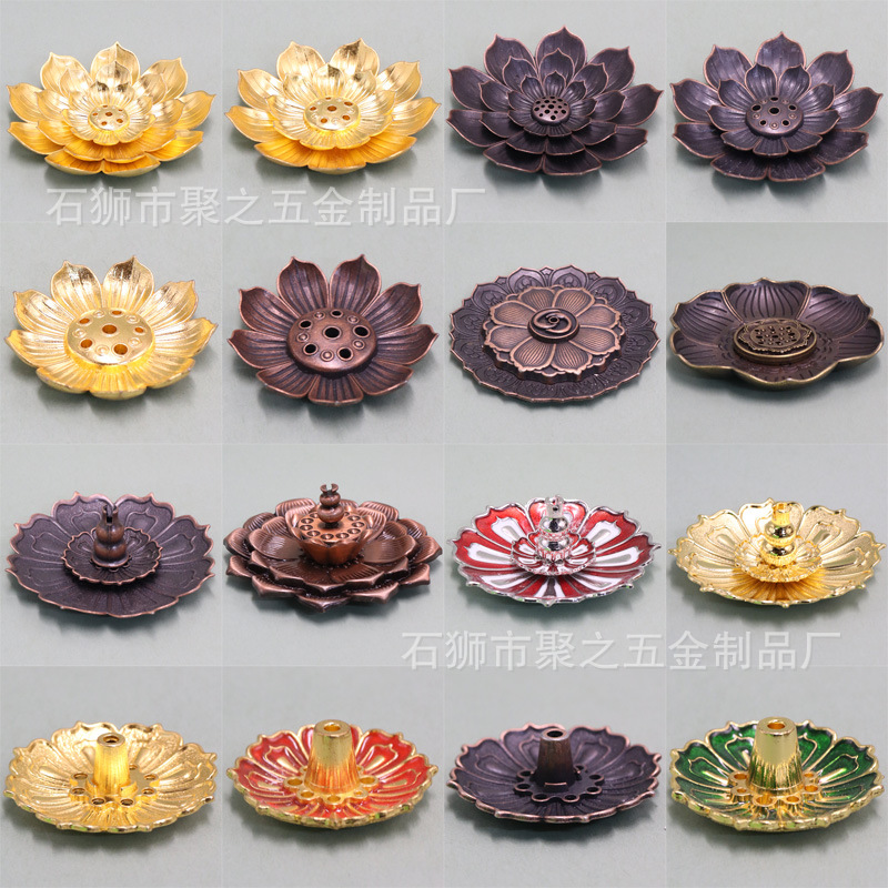 Lotus Incense Holder Alloy Lotus Porous Incense Base Incense Holder Incense Burner Aromatherapy Burner Incense Live Broadcast Accessories