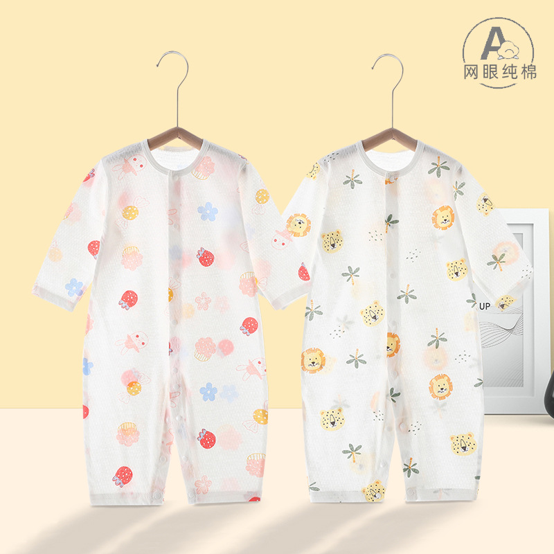 Baby's jumpsuit summer thin air-conditioning clothing baby's pure cotton pajamas long-sleeved clothes for newborn spring and summer