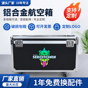 �X�Ͻ𺽿��䶨 �������I�����U������������X����g�x����ʾ��