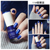 Nail polish water based, transparent children's detachable gel polish, new collection, long-term effect, quick dry, no lamp dry, wholesale