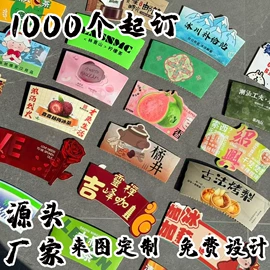 其他纸类包装;纸盒;纸袋