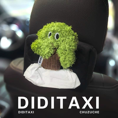 Car tissue box/set Back Seat Hanging Tissue