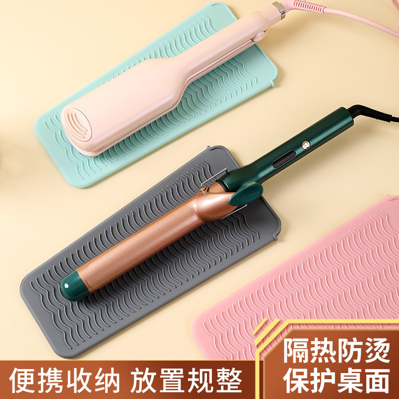 Fuente de la fábrica rizador de pelo de silicona almohadilla de aislamiento bolsa de almacenamiento de Peine de pelo recto plancha de pelo anti-escaldado almohadilla portátil soporte de rollo eléctrico