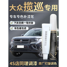 �m�ô󱊔�Ѳ�a��P�iʯ�������a܇�Ữ���ޏ͸��b��܇��Ʒ��ȫ