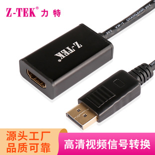 Z-TEK���� DP�DHDMIҕ�l�D�Ӿ� Display Port 1.2 To HDMI ZE636
