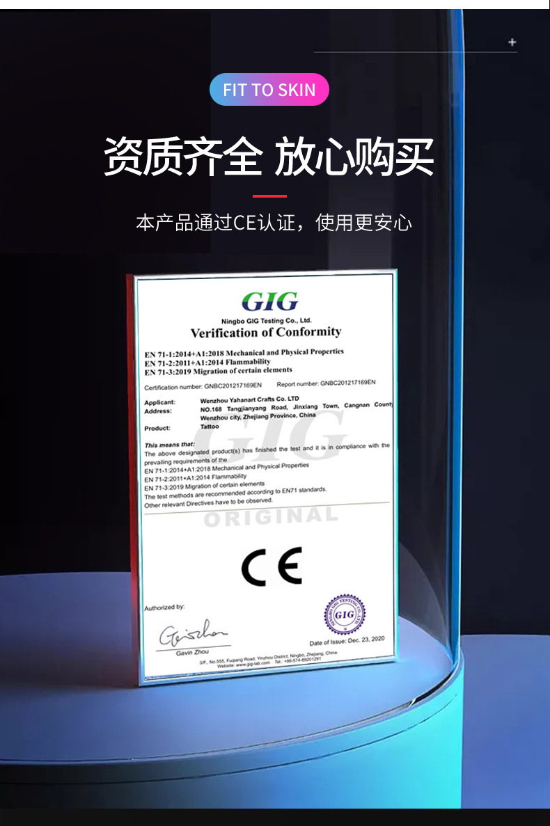 OHB详情页_07.jpg