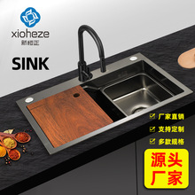 �羳؛Դ6845���P�ˮ�ۺڽ����ֹ���ˮ�ۼӺ�β�ϴ����N��ˮ��