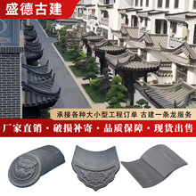 �S��ֱ�����߷�ˮ���̽��B������߬F��С�������l�Ž���