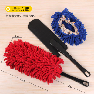 Spot wholesale towel pie chenille car brush mini car wash brush light car wash dust removal dust removal is not easy to shed hair