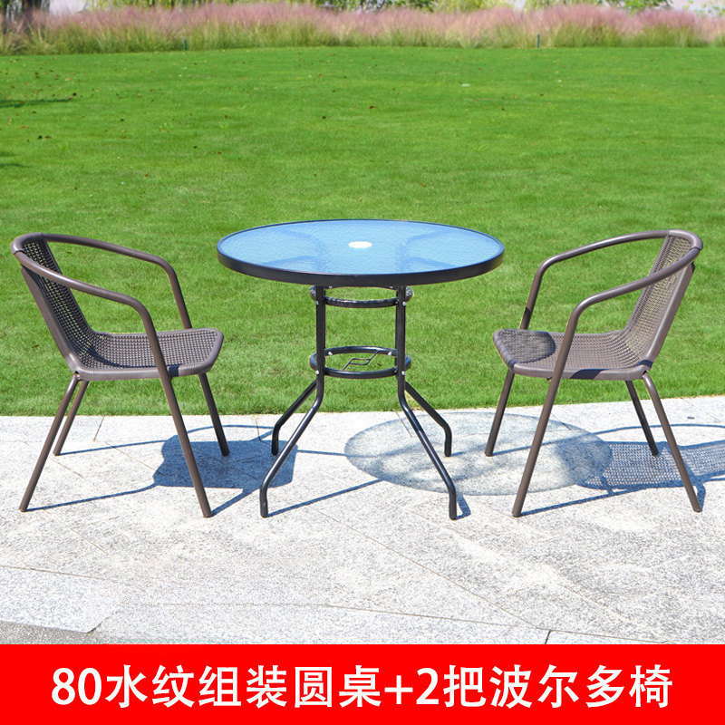 80 물무늬 조립 원형 테이블 + 의자 2개