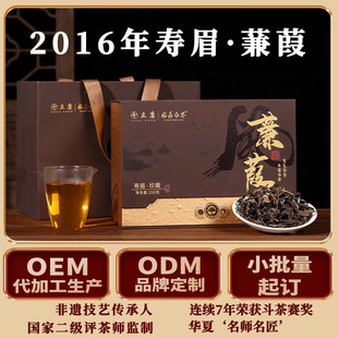 ��؛�ͶY �a��ֱ�N ����ڸ� �Y�а��b�����ײ��ϰײ����l��ُ