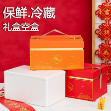 �����Y�пպ���ţ���з���r��ط��������r�YƷ���b��