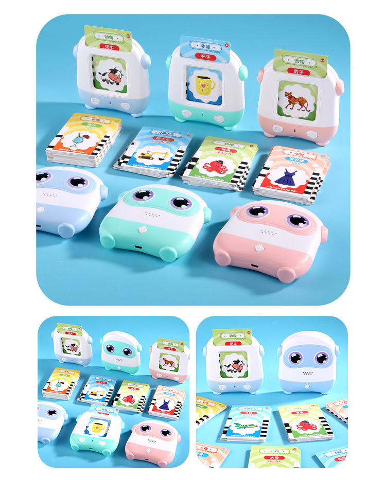 750 智能早教机器详情首屏15.jpg