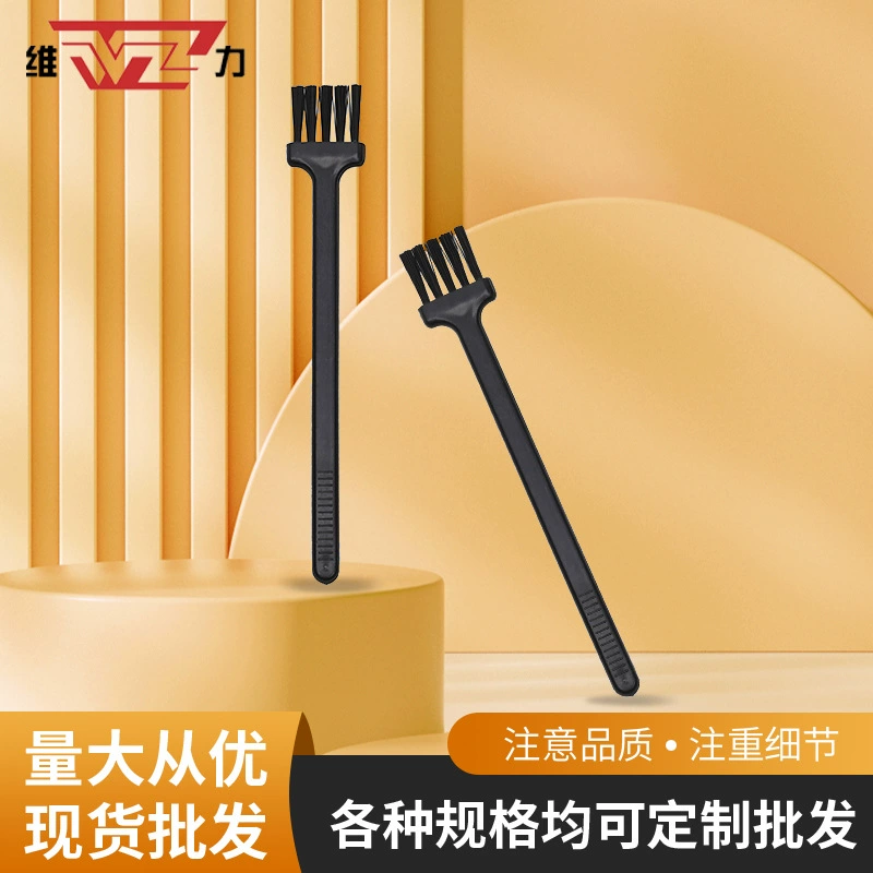 Оптовая продажа мелкая бытовая техника чистящая маленькая щетка пластиковая пылеулавливайте мини-компьютерная щетка щетка для чистки щетка