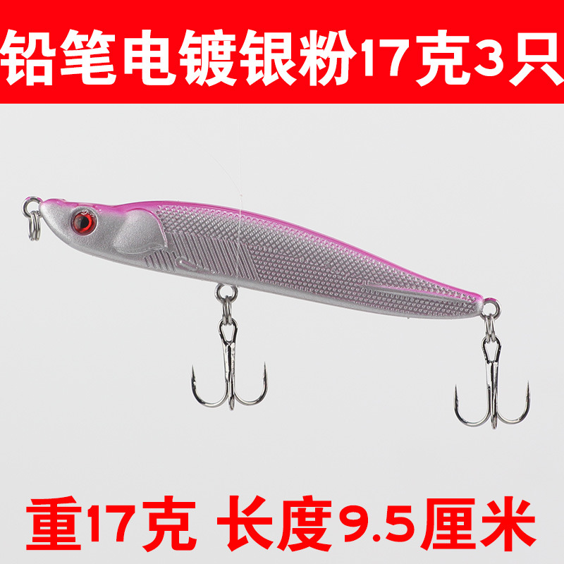 Sinking Minnow Lures Shallow Diving Minnow Baits Bass Trout Fresh Water Fishing Lure