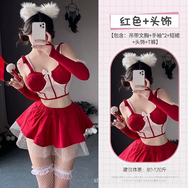 Red +3032 White