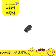 SOP-8-4.0mm CANSIT1051T/E CY8CMBR2044-24LKXI CYPD4226-40LQXI
