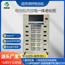 늳ؽMϻyԇO 42V늳ذ늷ϻ