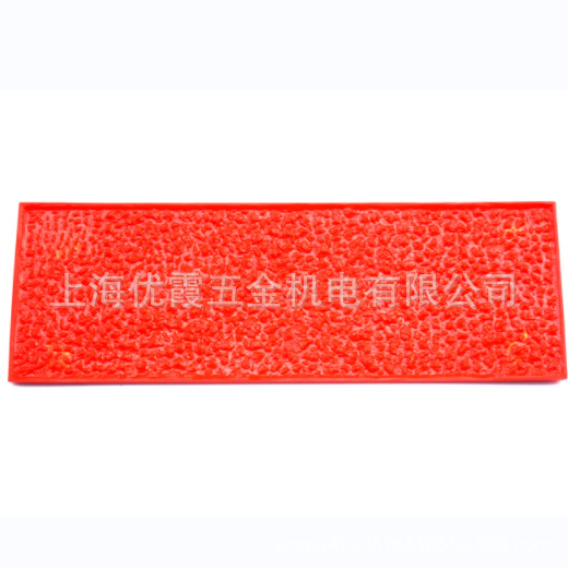 #水泥压花混凝土地面路面施工艺术压花地坪 彩色压膜地坪材料厂家