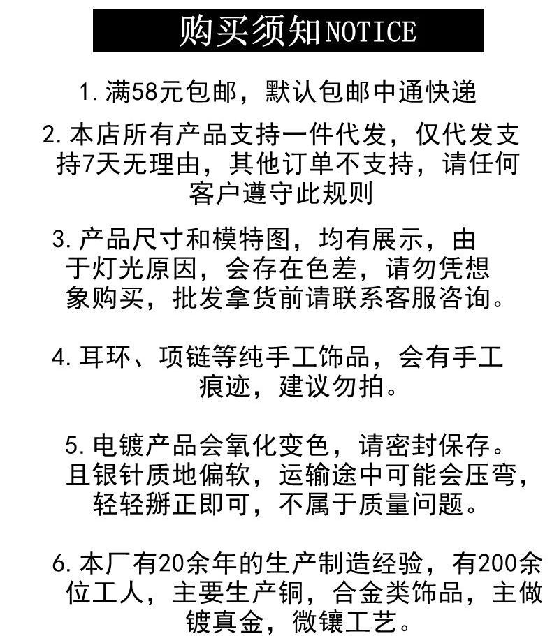 微信图片_20221204170732