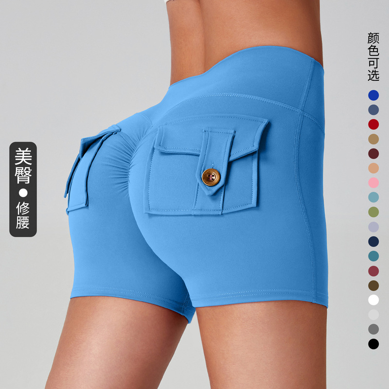 Tooling Peach Hip Yoga Shorts High Waist Pocket Sports Fitness Triple Pants Women's Naked High Elastic Running Quick-drying Pants Tooling Peach Hip Yoga Shorts High Waist Pocket Sports Fitness Triple Pants Women's Naked High Elastic Running Quick-drying Pants