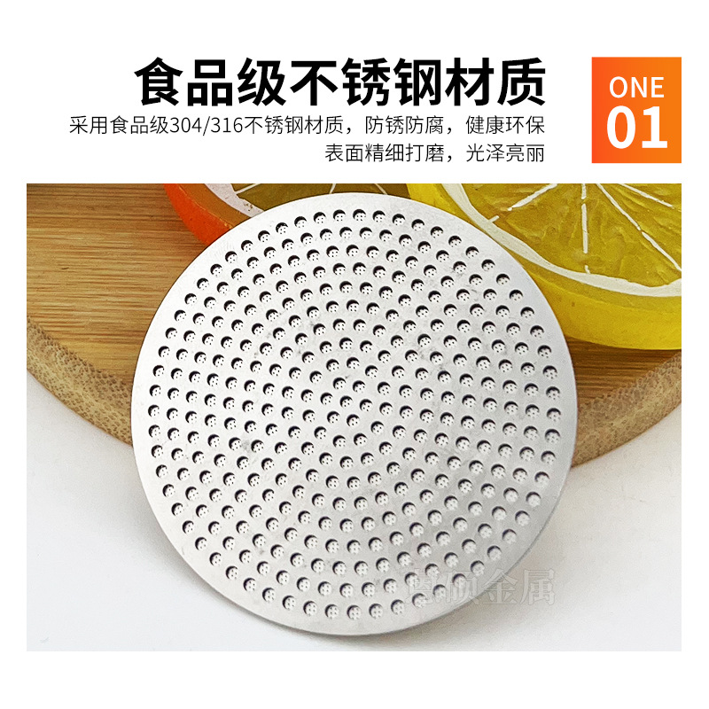 Filtro de grabado de doble capa de red de distribución de agua secundaria de café de acero inoxidable 304 sin mango de punto de soldadura Filtro de extracción de tazón de polvo