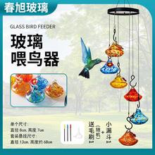 �羳����ˮ�β�����Ғ�ʽ���Bιˮ�����⻨�@�Ғ첣��ι�B��