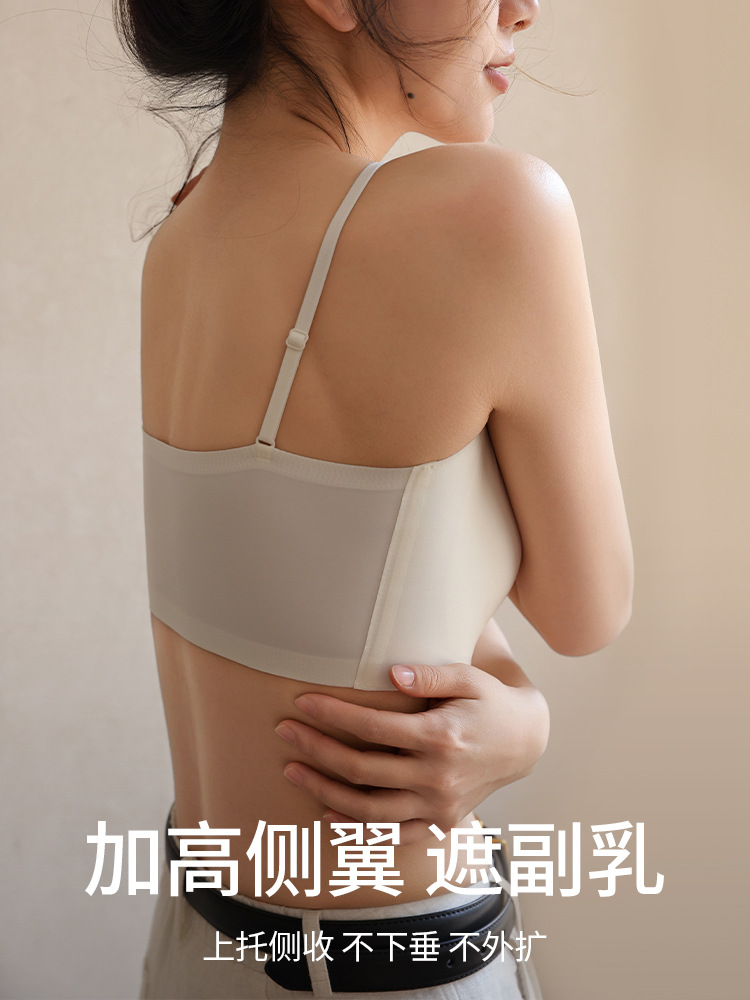 Traceless Vest Women's Invisible Underwear with Chest Pad Anti-Glow Covering Parammary Breast Tube Top Inner Bra Integrated Camisole