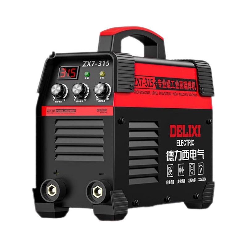 Industria pesada sin preocupaciones] DELIXI grado industrial 315 400 220v380v doble voltaje de doble propósito de salida de cobre puro