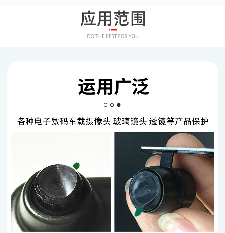 详情_12.jpg
