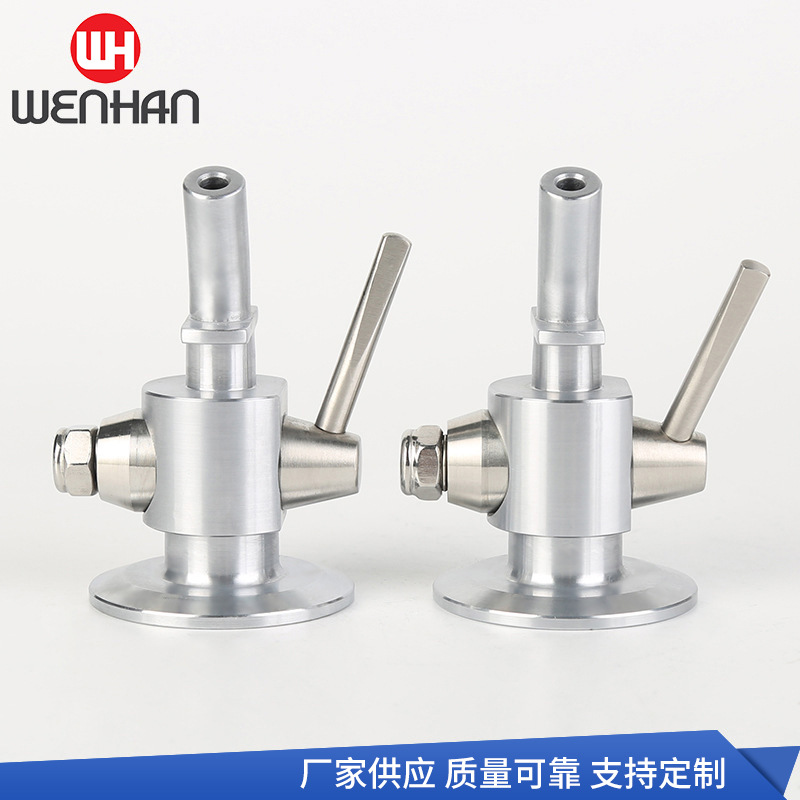 现货卫生级快装取样阀高压高密封啤酒罐取样阀不锈钢无菌取样阀