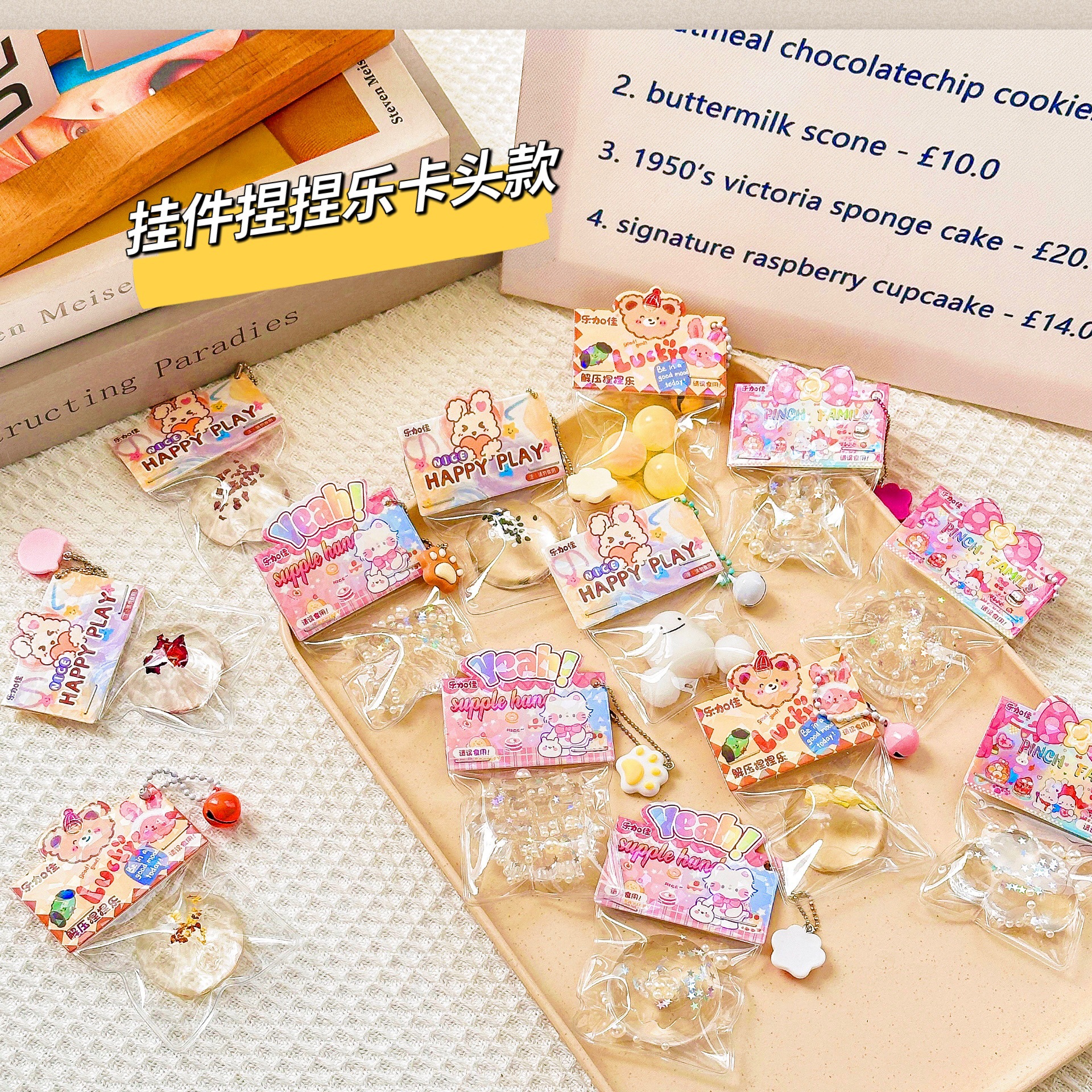 B Le Jiajia Food Play pequeño colgante campana pellizca música con cabeza de tarjeta nariz pequeña tpr pellizca mochila colgante fábrica directa