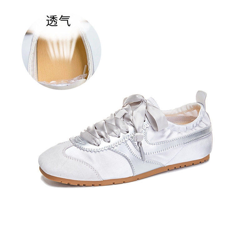 실버