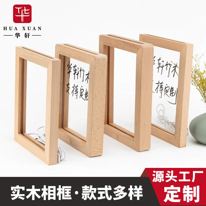 Solid Wood Luminous Photo Frame with Touch-Sensitive Beech Wood Hollow Plug-In Cable, In-Stock Rechargeable Led Light Desktop Ornament for Christmas Solid Wood Luminous Photo Frame with Touch-Sensitive Beech Wood Hollow Plug-In Cable, In-Stock Rechargeable Led Light Desktop Ornament for Christmas