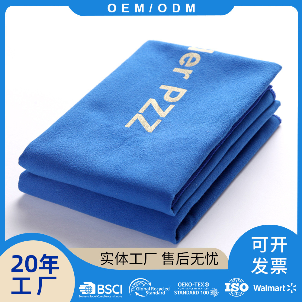 Factory Wholesale Sweat-Absorbent and Quick-Drying Double-Sided Velvet Printed Sports Towel, Skin-Friendly and Breathable Sweat Towel with Customizable Logo