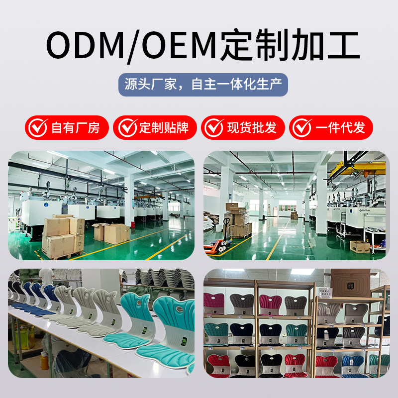 Cojín de cintura personalizado, almohadilla de memoria de algodón, asiento de cintura, silla de asiento de cintura.