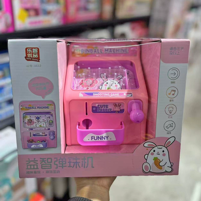 Игровой автомат для стрельбы стеклянными шариками