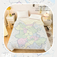 ���N��؈D�����ě���ȫ���p�����ҿ��{���H�w������110x150