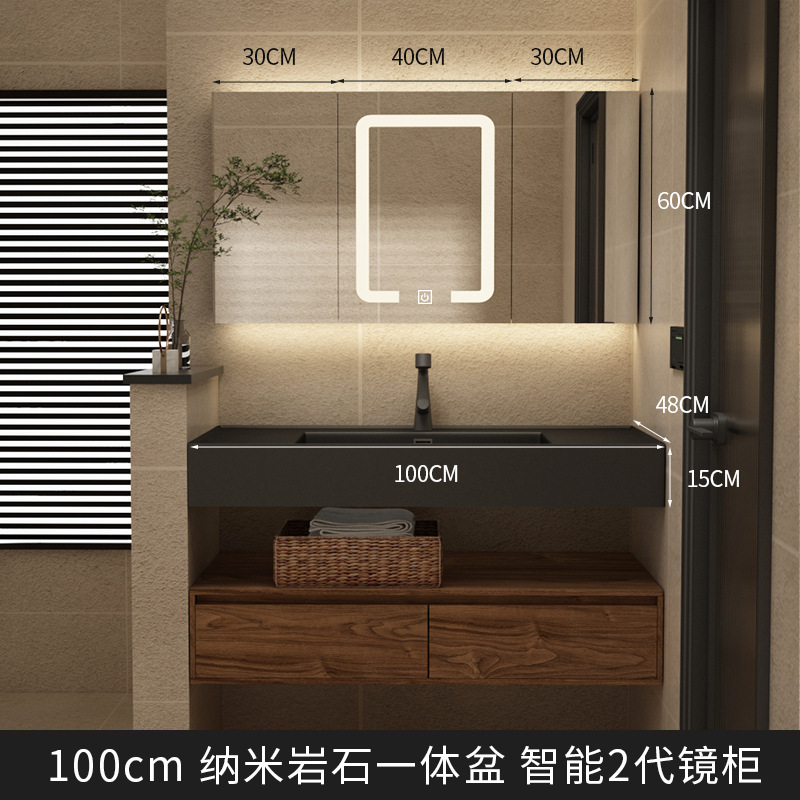 北欧ブラックウォールナットカラーバスルームキャビネットトイレ洗面台日本製洗面台ロック一体型洗面台ホテル|undefined